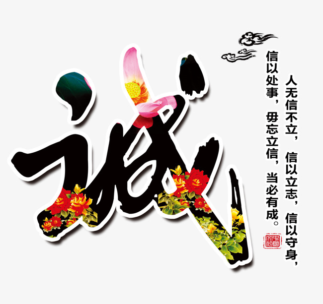 叙永要账公司