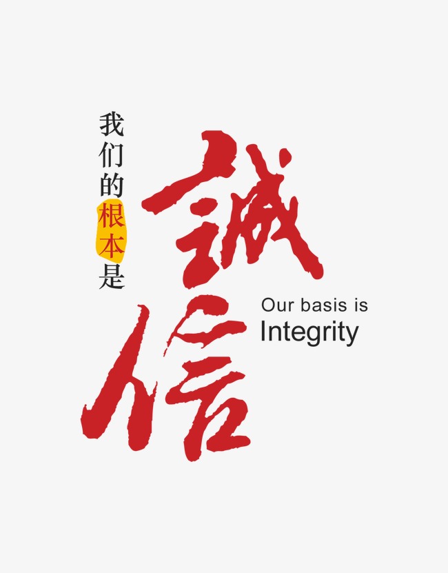 叙永收账公司
